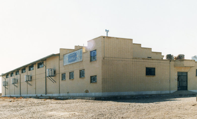 ساخت مدرسه در یزد