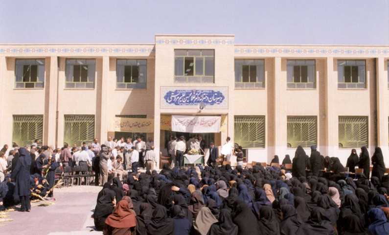 ساخت مدرسه در یزد