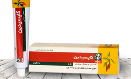 درمان گرفتگی عضلات پا