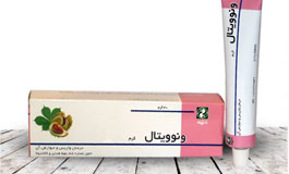 قرص و کرم گیاهی ونوویتال