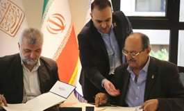 امضا تفاهم نامه دانشگاه هنر ایران