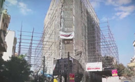 کلینیک فوق تخصصی دکتر مروستی